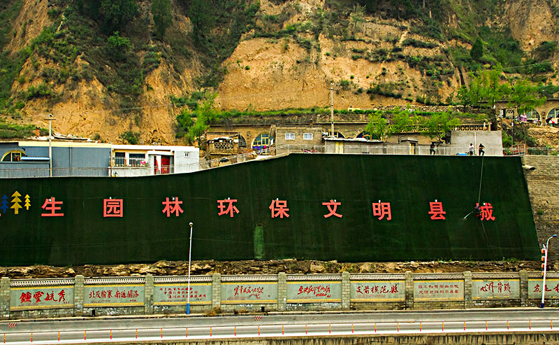 海南省生态环境厅关于做好水处理等行业排污